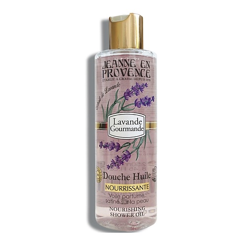 

JEANNE EN PROVENCE Масло для душа Lavender 250.0, Масло для душа Lavender