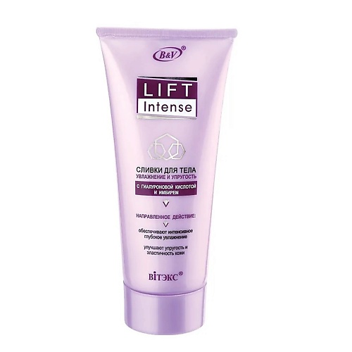 ВИТЭКС Сливки для тела Увлажнение и упругость Lift INTENSE 2000 310₽