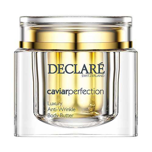 

DECLARÉ DECLARE Питательный крем-люкс для тела с экстрактом черной икры Caviar Perfection Anti-Wrinkle Body Butter, DECLARE Питательный крем-люкс для тела с экстрактом черной икры Caviar Perfection Anti-Wrinkle Body Butter