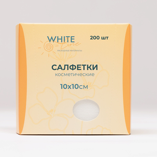 WHITE LINE Салфетка 1010 пачка 200 2000 169₽