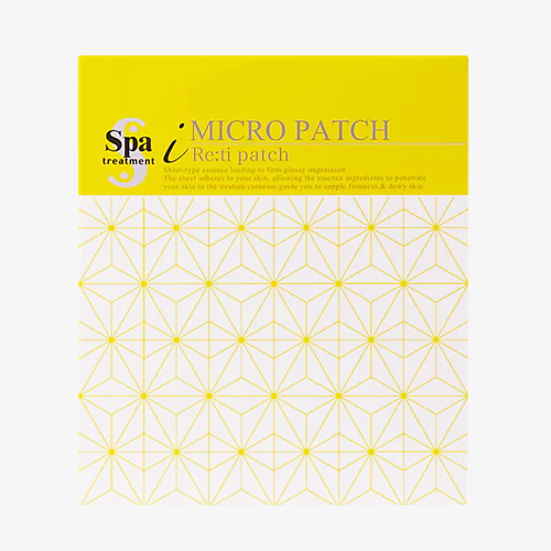 SPA TREATMENT Micro Patch Патчи для глаз с ретинолом и гиалуроновыми микроиглами 8.0