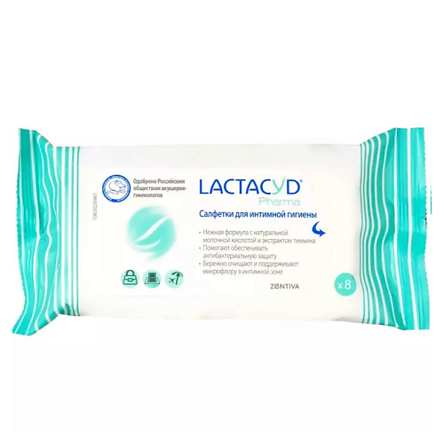 

LACTACYD Салфетки для интимной гигиены с экстрактом тимьяна 8.0, Салфетки для интимной гигиены с экстрактом тимьяна