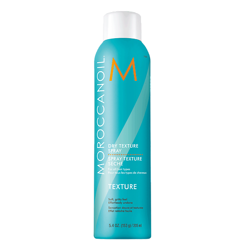 

MOROCCANOIL Сухой текстурирующий спрей для волос Dry Texture 205.0, Сухой текстурирующий спрей для волос Dry Texture