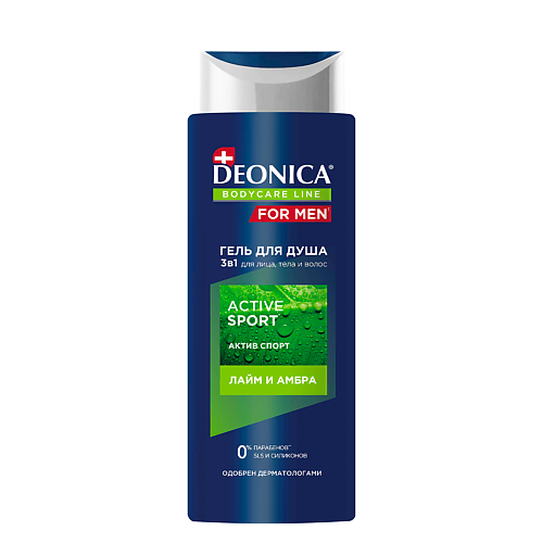 Deonica DEONICA FOR MEN Гель для душа Active Sport 2500 194₽