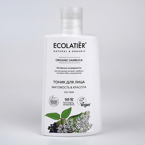 

ECOLATIER Ecolatier Тоник для лица Organic Sambuca 250.0, Ecolatier Тоник для лица Organic Sambuca