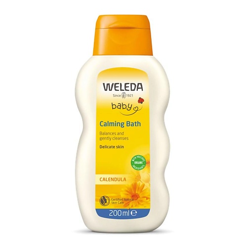 WELEDA Молочко с календулой для купания младенцев Baby Calendula 2000 1482₽