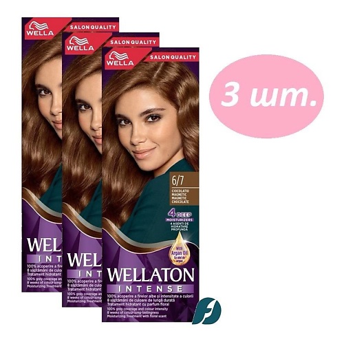 WELLA Cтойкая крем-краска для волос WELLATON