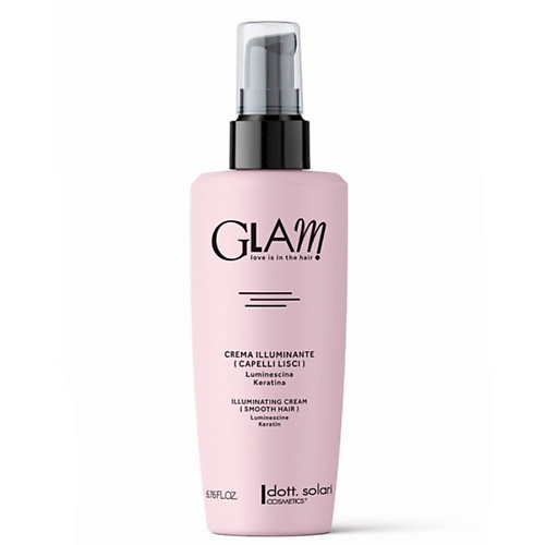 DOTT.SOLARI COSMETICS Крем для гладкости и блеска волос GLAM SMOOTH HAIR 200.0