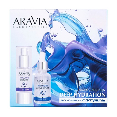 

ARAVIA LABORATORIES Набор для ухода за кожей лица Deep Hydration, Набор для ухода за кожей лица Deep Hydration