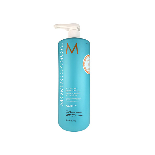 MOROCCANOIL Очищающий шампунь 10000 8082₽