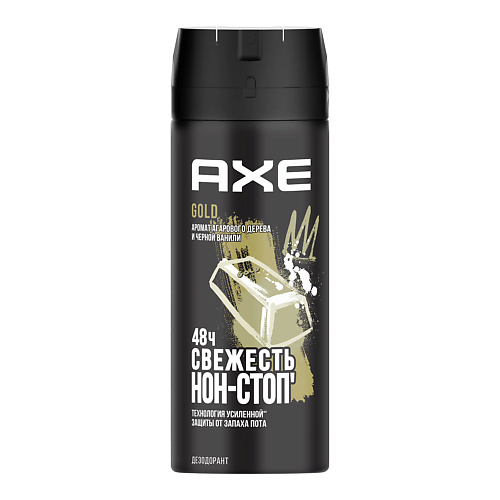 AXE Дезодорант спрей мужской ГОЛД