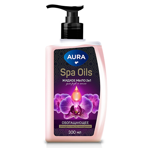 

AURA Spa Oils Жидкое мыло 2в1 для рук и тела Нероли и масло арганы 300.0, Spa Oils Жидкое мыло 2в1 для рук и тела Нероли и масло арганы