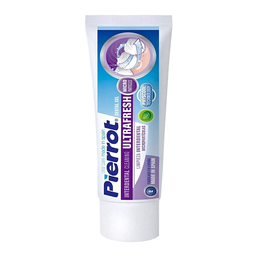 

PIERROT Ultrafresh Gel Зубная паста-гель 75.0, Ultrafresh Gel Зубная паста-гель