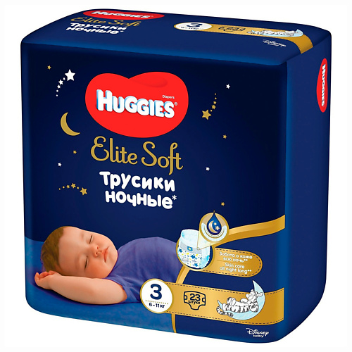 

HUGGIES Подгузники трусики Elite Soft ночные 6-11 кг 23.0, Подгузники трусики Elite Soft ночные 6-11 кг