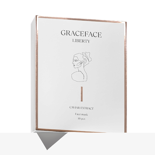 GRACE FACE Набор тканевых масок для лица с экстрактом икры и жемчуга 549₽