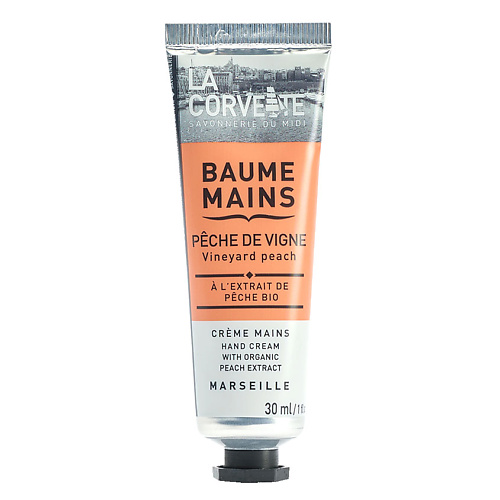 

LA CORVETTE Крем для рук Виноградный персик Marseille Hand Cream, Крем для рук Виноградный персик Marseille Hand Cream