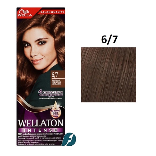 

WELLA Cтойкая крем-краска для волос WELLATON, Cтойкая крем-краска для волос WELLATON