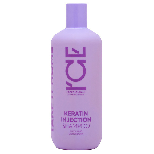 

ICE BY NATURA SIBERICA Кератиновый шампунь для повреждённых волос Keratin Injection Shampoo, Кератиновый шампунь для повреждённых волос Keratin Injection Shampoo