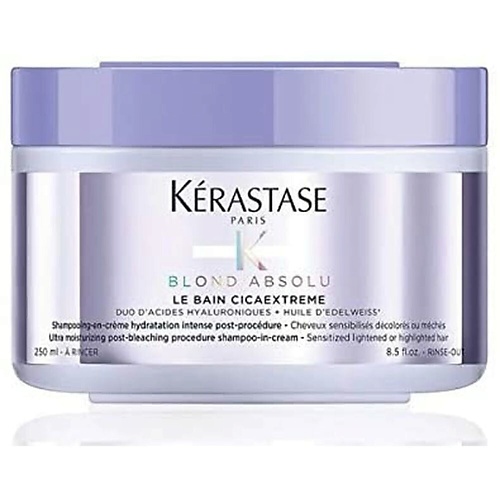 KERASTASE Шампунь-крем укрепляющий Blond Absolute Cicaextreme 250.0