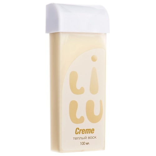 LILU Воск тёплый в картридже Creme (плотный) 100.0