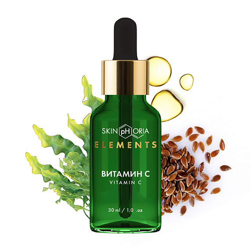 

SKINPHORIA Ревитализирующая сыворотка для лица с витамином C Vitamin C Revitalizing Serum 30.0, Ревитализирующая сыворотка для лица с витамином C Vitamin C Revitalizing Serum