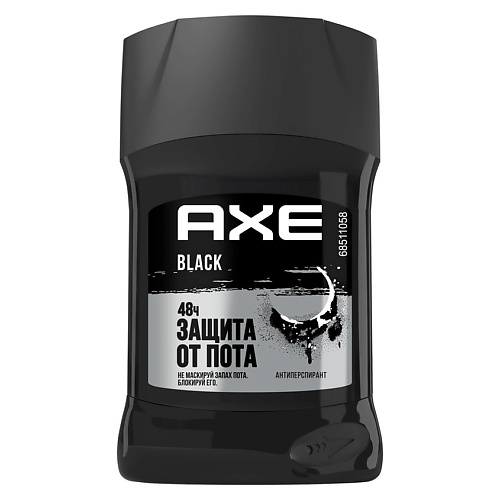 

AXE Дезодорант-антиперспирант мужской твердый морозная груша и кедр без пятен Black, Дезодорант-антиперспирант мужской твердый морозная груша и кедр без пятен Black