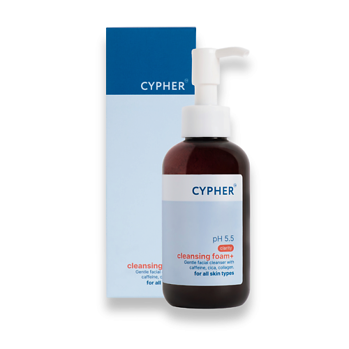 

CYPHER Гель для умывания лица Cleansing foam+ 150.0, Гель для умывания лица Cleansing foam+