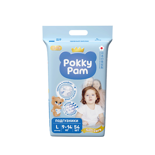 

POKKY PAM Подгузники детские для новорожденных размер 4 L, 9-14 кг. 10.0, Подгузники детские для новорожденных размер 4 L, 9-14 кг.