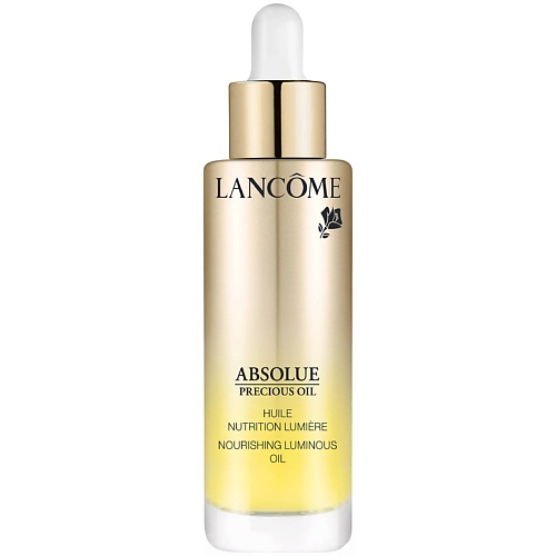 

LANCOME Восстанавливающее питательное масло для сияния кожи Absolue Precious Cells Nutritive Oil 30.0, Восстанавливающее питательное масло для сияния кожи Absolue Precious Cells Nutritive Oil