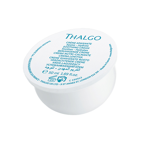 THALGO Успокаивающий увлажняющий крем сменный блок Cica Marin Soothing Cream 4436₽