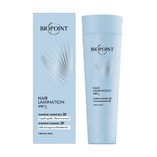 BIOPOINT PERSONAL Шампунь ламинирующий для тусклых, поврежденных и ломких волос Hair Lamination