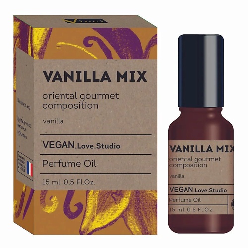 

VEGAN.LOVE.STUDIO Парфюмерное масло для тела Vanilla Mix ваниль 15.0, Парфюмерное масло для тела Vanilla Mix ваниль