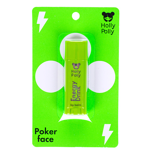 HOLLY POLLY Poker Face Бальзам для губ Energy Drink