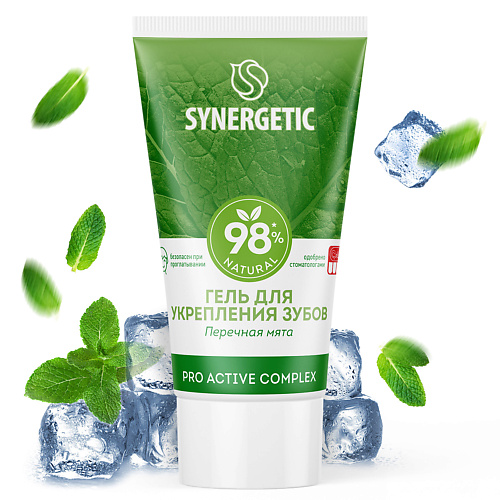 

SYNERGETIC Гель для укрепления зубов PRO ACTIVE COMPLEX 35.0, Гель для укрепления зубов PRO ACTIVE COMPLEX