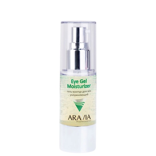 ARAVIA PROFESSIONAL Гель-контур для век увлажняющий Eye Gel Moisturizer