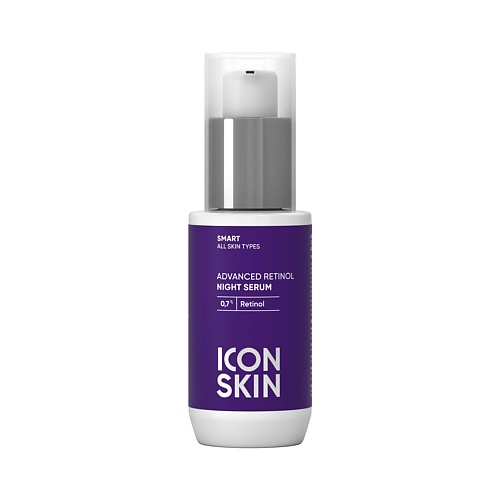 

ICON SKIN Ночная сыворотка с 0,7% ретинола Advanced Retinol, Ночная сыворотка с 0,7% ретинола Advanced Retinol