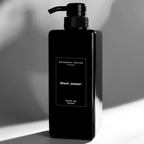 

PERFUMES STORIES Премиальный парфюмированный гель для душа Black pepper 600.0, Премиальный парфюмированный гель для душа Black pepper