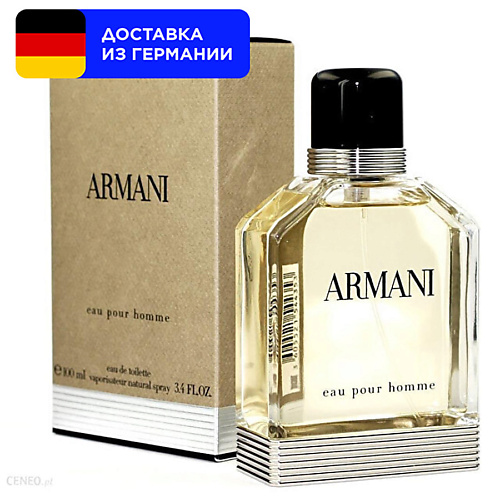 GIORGIO ARMANI Мужская туалетная вода Eau Pour Homme (2013) 100.0