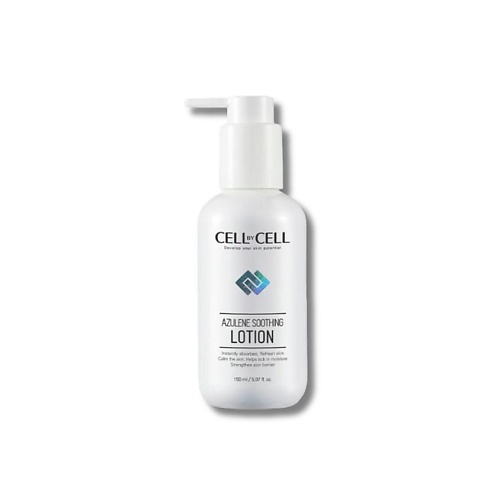 CELLBYCELL Азуленовый увлажняющий лосьон-крем Azulene  Soothing Lotion 150.0