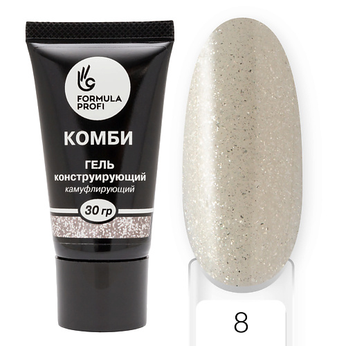 

FORMULA PROFI Гель конструирующий Комби №1, Гель конструирующий Комби №1