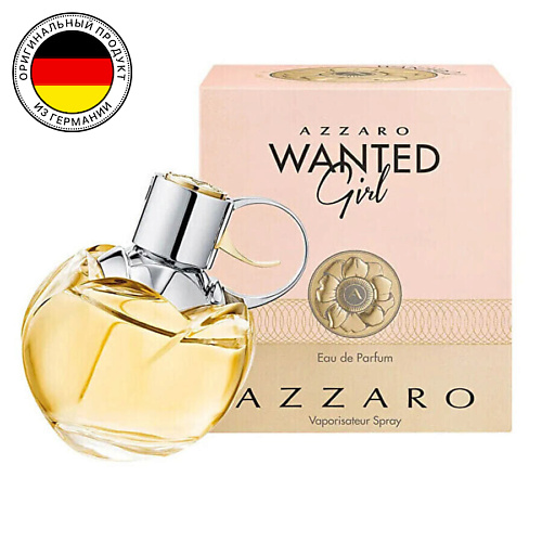 AZZARO Парфюмерная вода Wanted Girl 50.0