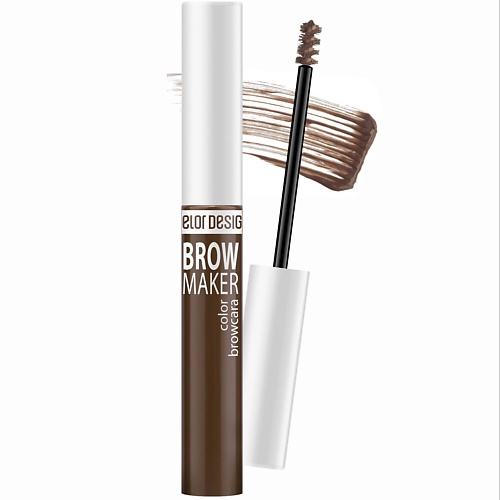 

BELOR DESIGN Тушь для бровей BROW MAKER, Тушь для бровей BROW MAKER