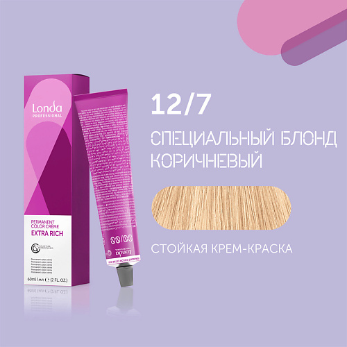 

LONDA PROFESSIONAL Профессиональная стойкая крем-краска для волос Londacolor, Профессиональная стойкая крем-краска для волос Londacolor