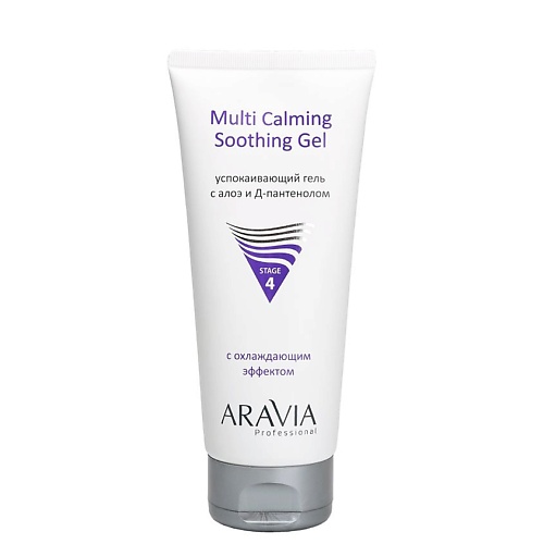 

ARAVIA PROFESSIONAL Гель для лица Успокаивающий с алоэ и Д-пантенолом Multi Calming Soothing Gel, Гель для лица Успокаивающий с алоэ и Д-пантенолом Multi Calming Soothing Gel