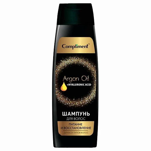 COMPLIMENT Шампунь для волос Питание и восстановление Argan Oil Hyaluronic Acid 4000 240₽