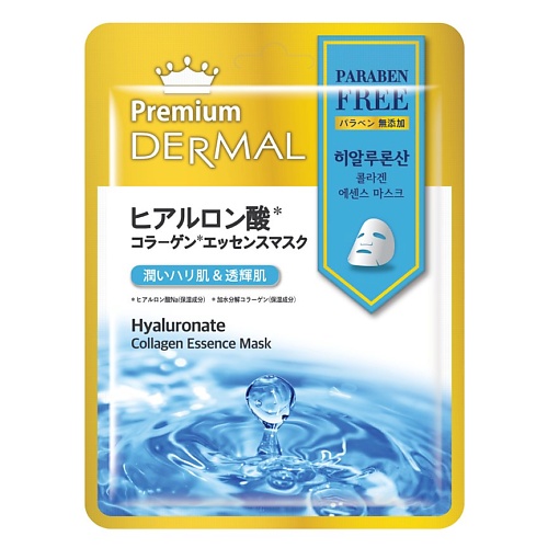 DERMAL Premium Маска для лица с гиалуроновой кислотой и коллагеном 25.0