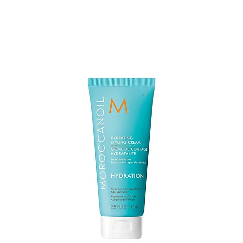 MOROCCANOIL Увлажняющий стайлинг-крем для укладки волос 75.0