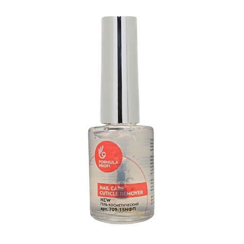 

FORMULA PROFI Гель косметический для ухода за кожей "Nail Care Cuticle Remover new" 15.0, Гель косметический для ухода за кожей "Nail Care Cuticle Remover new"