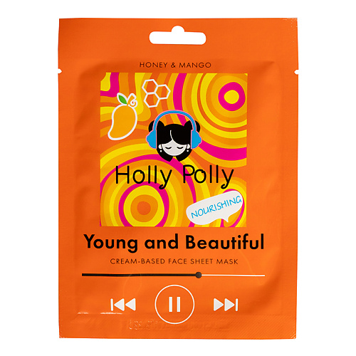 HOLLY POLLY Тканевая маска для лица Young and Beautiful Питающая 120₽