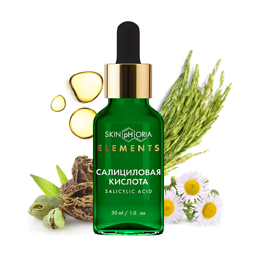 

SKINPHORIA Сыворотка для лица с салициловой кислотой Salicylic Acid Peeling Serum 30.0, Сыворотка для лица с салициловой кислотой Salicylic Acid Peeling Serum